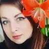 Отзыв от Алина Блохина