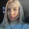 Отзыв от Алена Воронина