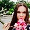 Отзыв от Инесса Тихонова